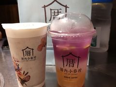 花生沐芋乳-厝内小眷村(新北万达店)