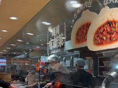 -乡村基·川味现炒大王(熙悦天街店)