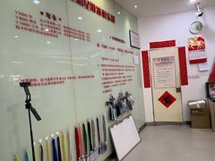 -全明星滑冰俱乐部(万象城店)