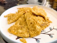 萝卜煎蛋-东方之猪四更烤乳猪(金垦总店)