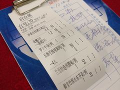 -百姓百味海鲜酒楼(粤垦路总店)