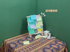 -隐象老挝咖啡手标泰奶