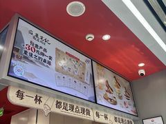 -DQ·蛋糕·冰淇淋(高新万达店)