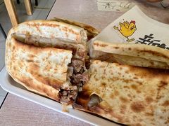 鞋底火烧-宝光熏肉鞋底火烧(新街口店)