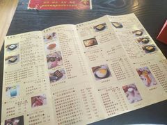 菜单-觅恬记港式甜品(1818店)