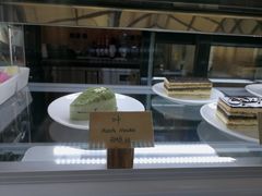 -PAGEONE(北京坊店)