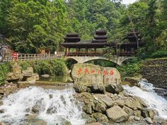 -壶瓶山景区