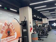 -加伍磅健身(千树店)