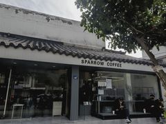 门面-麻雀咖啡SPARROW COFFEE(十全街店)