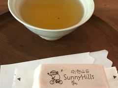 -微热山丘(桃园机场店)