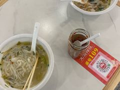 -129老爸茶丨清补凉