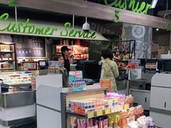 -blt精品超市(上海杨浦合生汇店)
