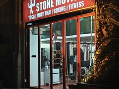 -Stone Motion Fitness 释动健身