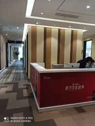-Yestar艺星医疗美容医院