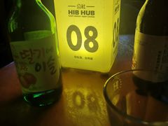 -HIB HUB公社(解放西路店)