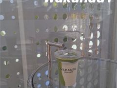-wakanda瓦坎达咖啡(创享天地店)