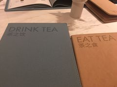 -théATRE 茶聚场(王府中環店)