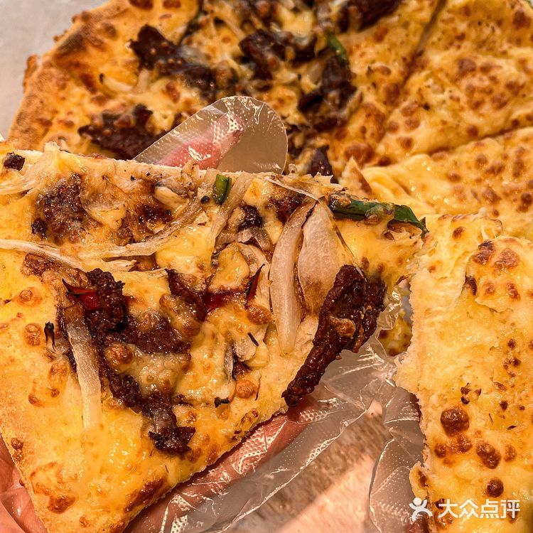 ：地盘薄比萨 ：正弘汇6楼 - 榴莲披萨