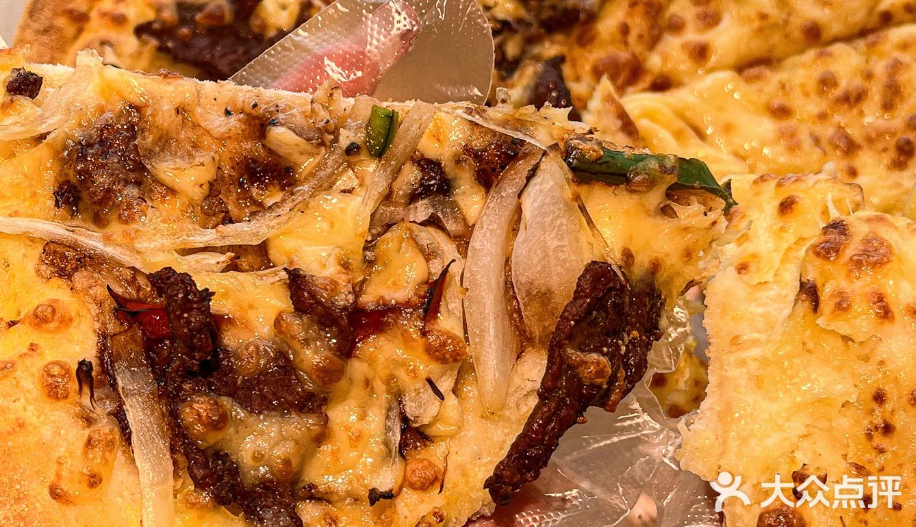 ：地盘薄比萨 ：正弘汇6楼 - 榴莲披萨