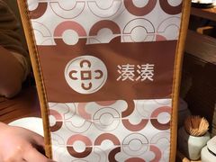 -湊湊火锅·茶憩(东城万达店)