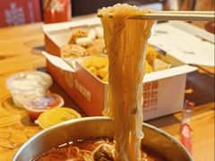 -金龙烧烤·牛肉面(西塔店)