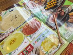 -萨莉亚意式餐厅(中北永旺店)
