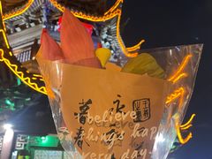 -鑫震源·苏式大虾生煎(山塘街店)