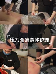 点击看大图 -阅年轻·AI家庭健康体质调理
