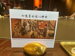 -许家菜(望江店)