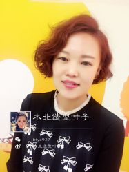 iphone_upload_pic-木北护肤造型