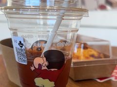 -Tims天好咖啡(河西万象城店)