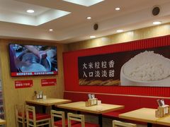 -米村拌饭(靖宇店)