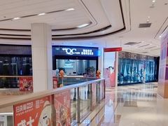 -万科城市广场(厚街店)