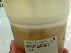 -喜茶(上海正大广场店)