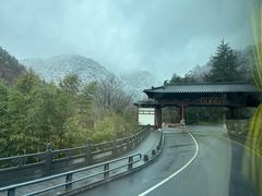 -安吉龙王山风景区