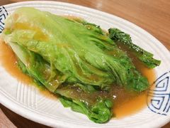 鲍汁生菜-冯不记米坊(凯德广场店)