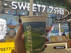 -7分甜(武林银泰店)