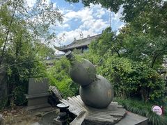 -济公故居