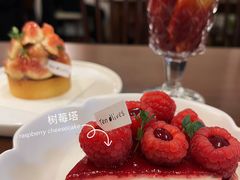 -Ten Olives甜点