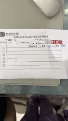 -重庆安琪儿妇产医院-妇幼保健联盟医院