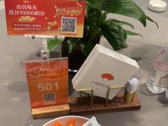 -小厨娘淮扬菜(江宁万达店)