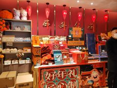 -西安饭庄·非遗陕菜(钟楼店)