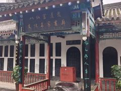 -万寿八仙宫