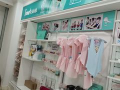 -Isee灰姑娘(龙湖狮山天街店)