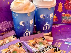 -茶理宜世(乐峰广场·尝乐集店)