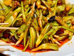 香菜根-金刚山烧烤(中山路店)