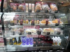 -COSTA COFFEE(上海虹口公园店)