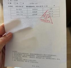 -重庆安琪儿妇产医院-妇幼保健联盟医院