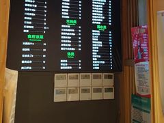 -龙抄手食府(浣花北路店)