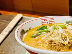 -拉面莊夢語＆中华料理八椿
